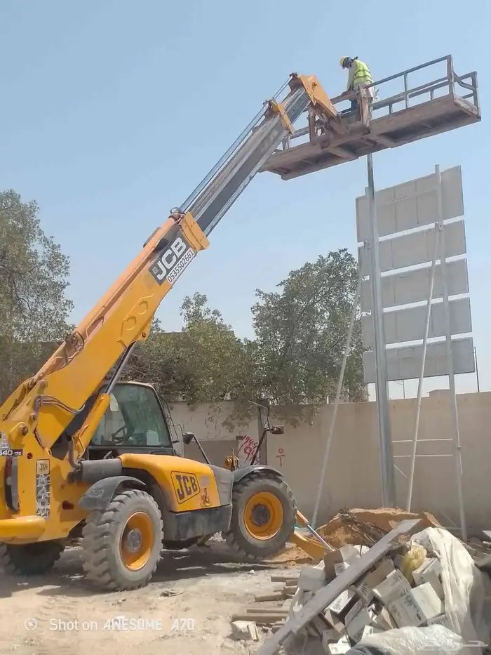 رفعه الرفع جميع مواد البناء يوميه وشهري وشغله وتنزيل مخلفات 2