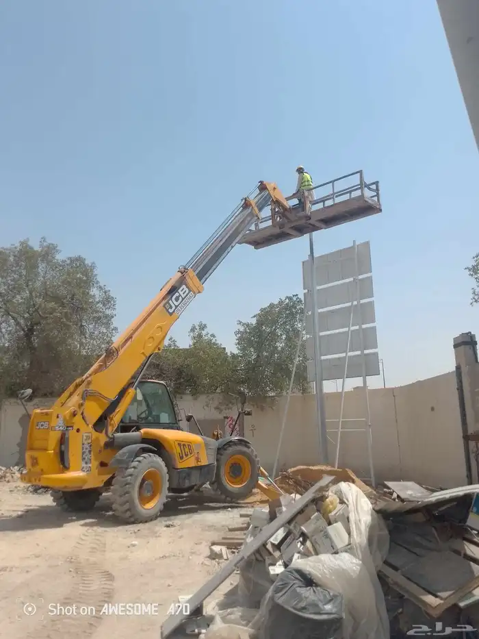 رفعه الرفع جميع مواد البناء يوميه وشهري وشغله وتنزيل مخلفات 3