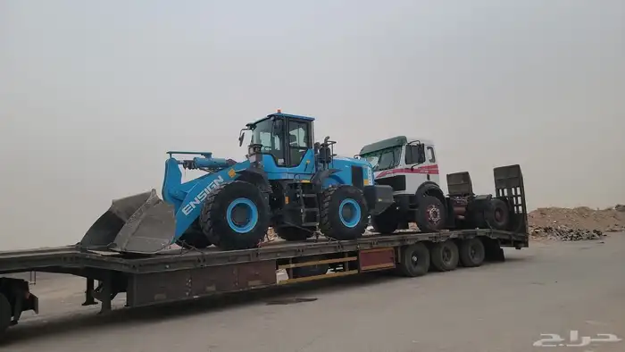 لوبد لتحميل المعدات متواجد في الرياض على اي اتجاه 0