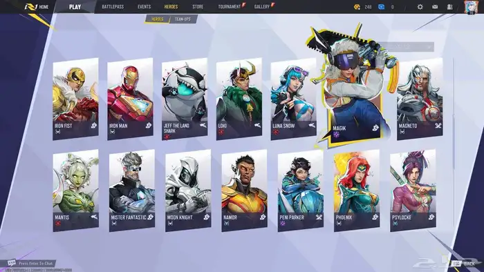 حساب Epic games فورت و مارفل رايفلز 10