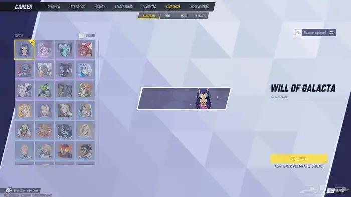 حساب Epic games فورت و مارفل رايفلز 3