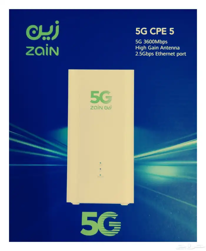 ___ عرض خاص___  على باقات الانترنت المنزلي راوتر 5G من شركة 0