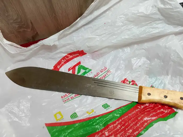 لوحة المفاتيح 3