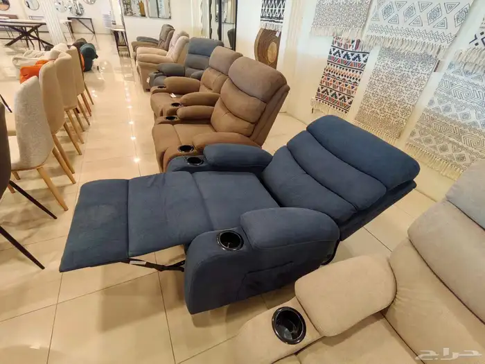 كرسي استرخاء دوار هزاز.. lazy chair 2