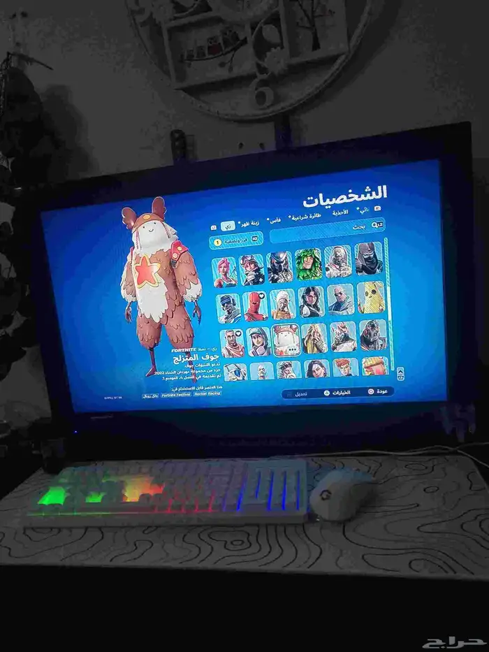حساب فورت 10