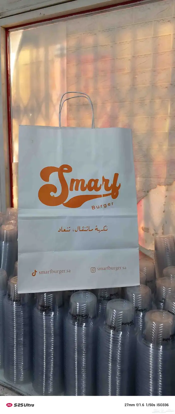 مطبعة استيكر اكياس اكواب بوكس حتم رول اب بنر 2