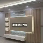 أصباغ وديكورات وعوازل 5