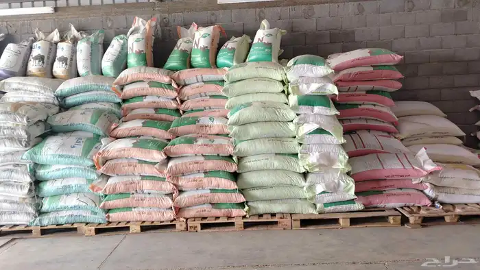 أعلاف المتحدة و أعلاف أراسكو و أعلاف نال 6