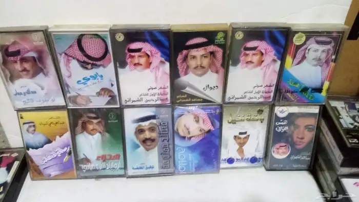 كاسيت شعر اشرطة كاسيت شعر 0