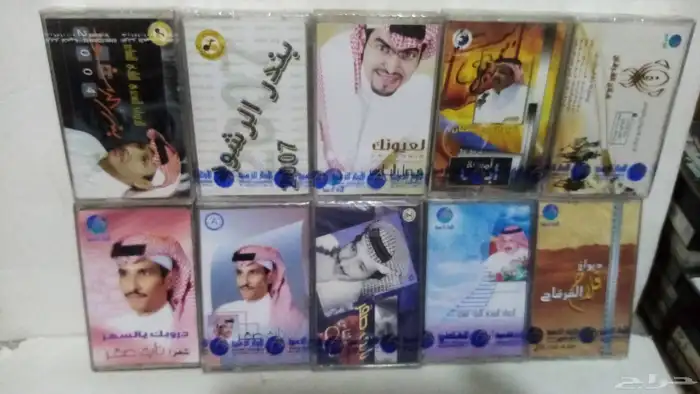 كاسيت شعر اشرطة كاسيت شعر 9