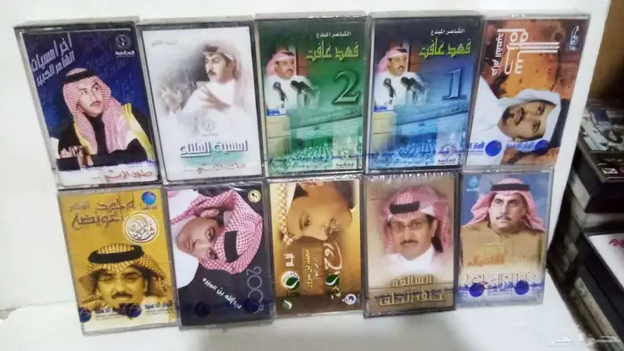 كاسيت شعر اشرطة كاسيت شعر 8