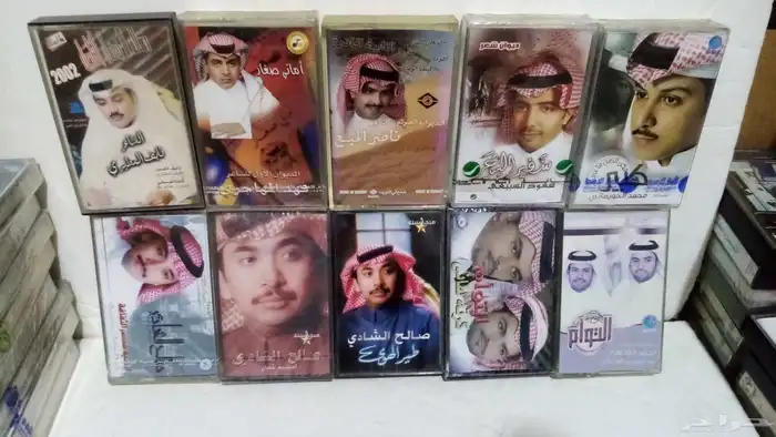كاسيت شعر اشرطة كاسيت شعر 7