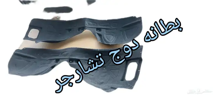 كبوت دوج تشارجر اس ارتي وهليكات 2015الي2023 7
