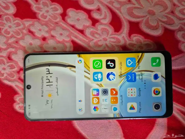 جوال هونر x9 0