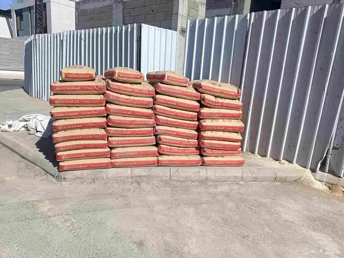 كل مواد البناء ابوموسي 0