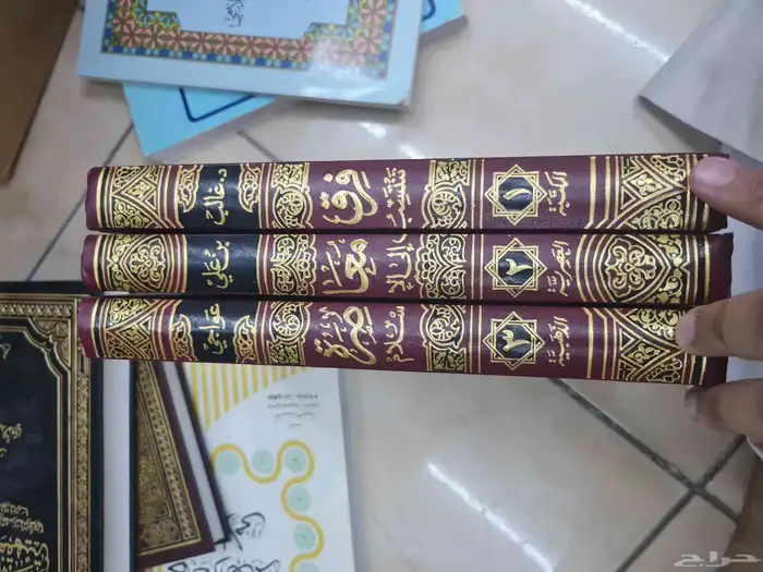 كتب مخفضة 2
