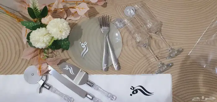طقم ملكة 10قطع 1