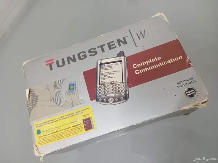 جوال Palm Tungsten W (كلاسيكي ونادر) صناعة المكسيك 14