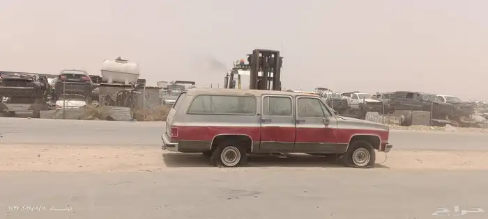 جي ام سي 1