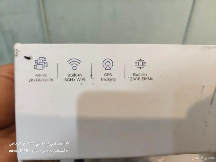 داش كام 4كمرات كامل ملحقاتها باقي حبات 1