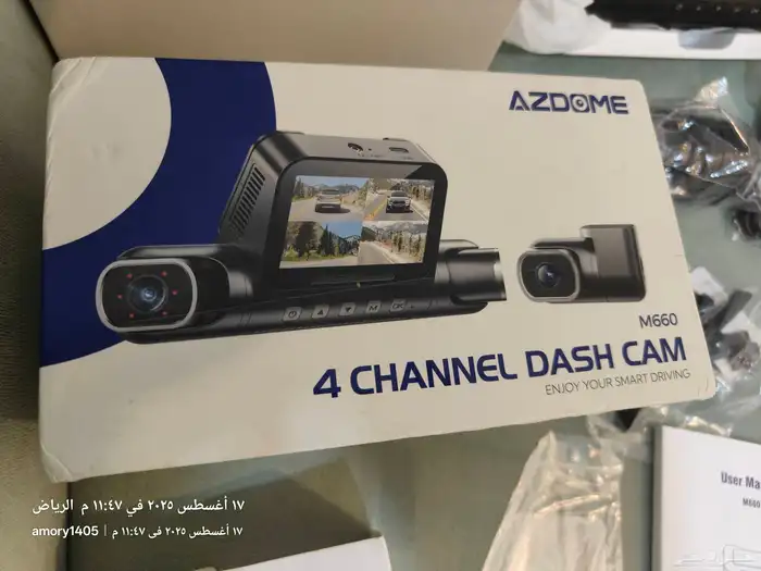داش كام 4كمرات كامل ملحقاتها باقي حبات 3