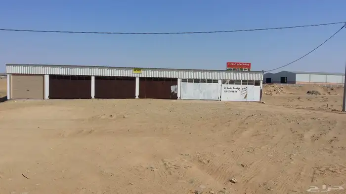 للتقبيل ورشة حدادة بأملج بدون معدات 0