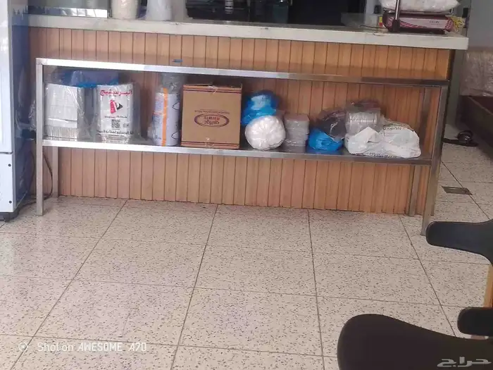 استد طوال مترين 0