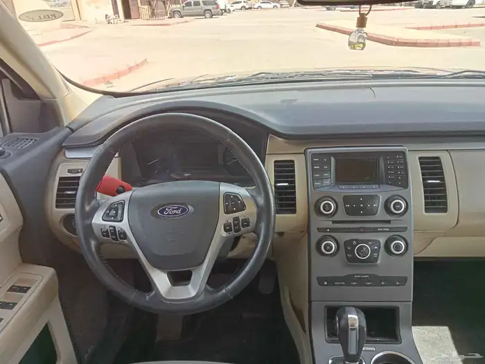 فلكس 2013 16