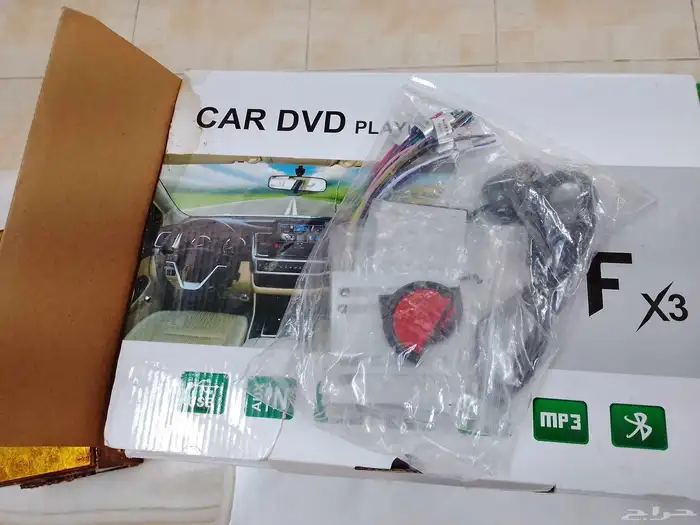 مسجل شاشه جديد بل كرتون 4