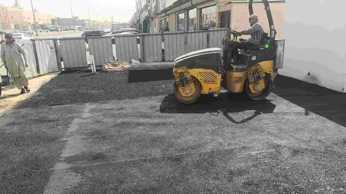 زفلتة حار وبارد اسعار طيبة يامرحبا 1