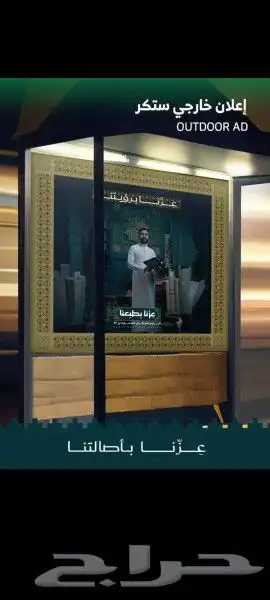 مطبعة طباعة مطبوعات اكياس بوكسات اكواب ستكر 0