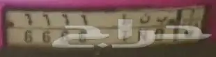 فولكس واجن بيتل لوحه مميزة 3