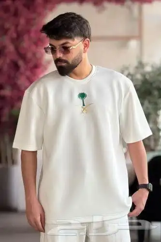 تيشرت اليوم الوطني اوفر سايز 7