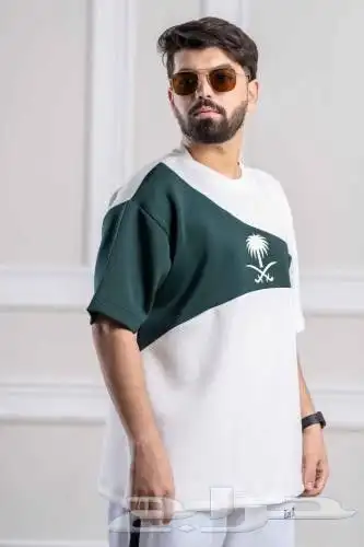 تيشرت اليوم الوطني اوفر سايز 0