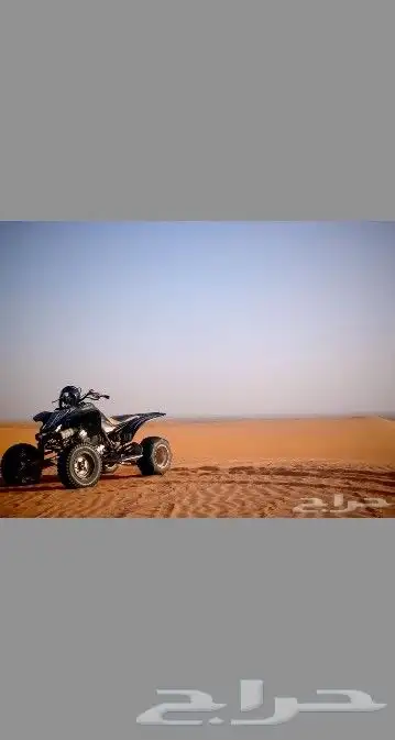 رابتر 660 معدل عليه مكينه هوندا 400cc راسين فيه طرنبه ماء 0