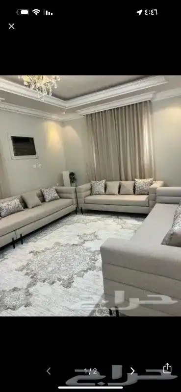 كنب مع ستاره 0