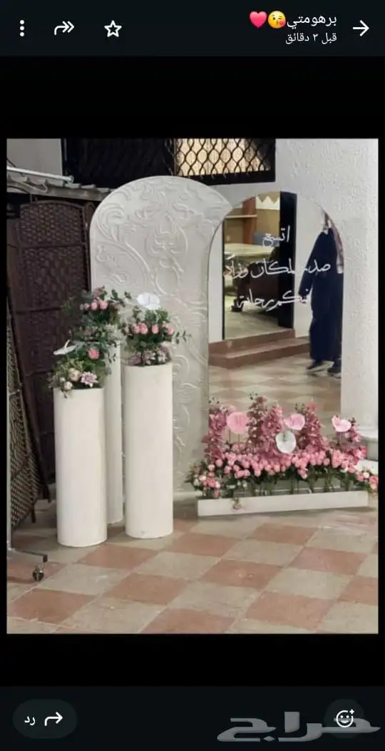 تاجير وتنسيق كوش اعراس ومداخل 5