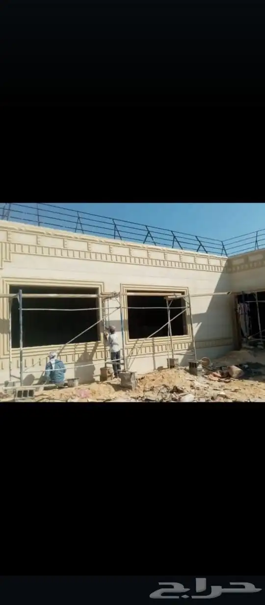 لياسه ملونه بديل الحجر الطبيعي 9