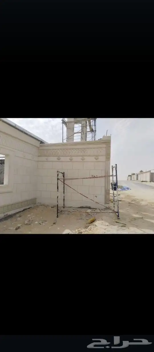 لياسه ملونه بديل الحجر الطبيعي 8