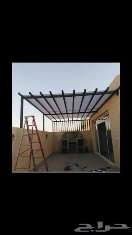 حداد مظلات 6