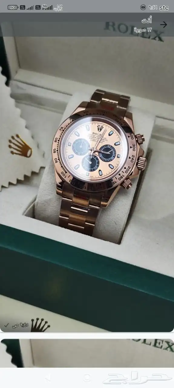 ساعات رولكس رجالي 6