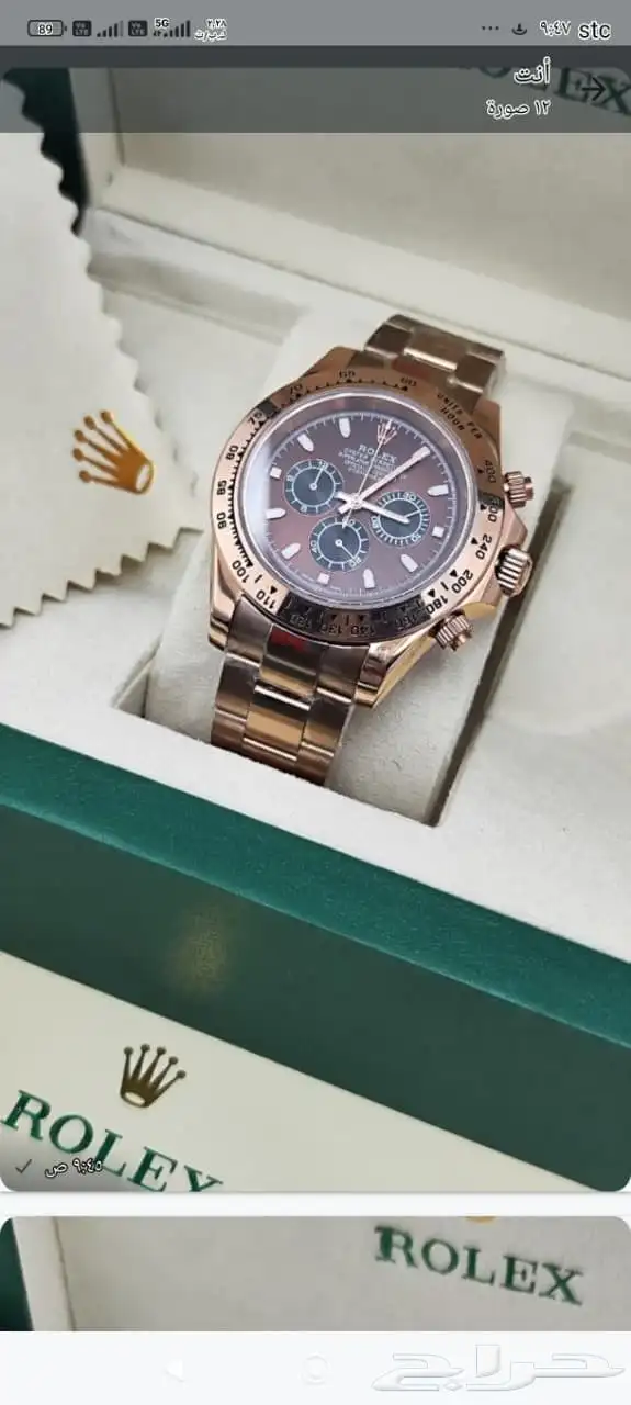 ساعات رولكس رجالي 2