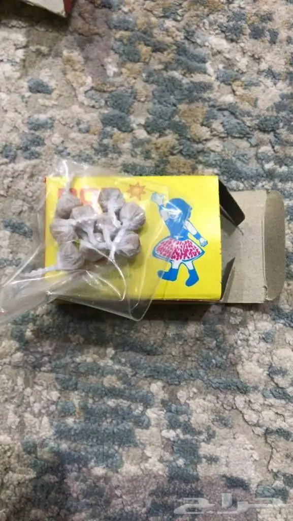 طراطيع العيد حفلات مناسبات للترفيه بأنواعها المختلفة 33