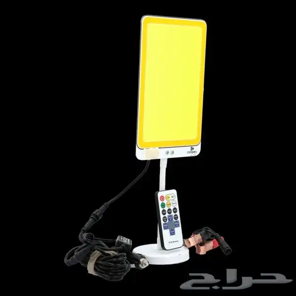 كونبكس مصباح مغناطيسي 1