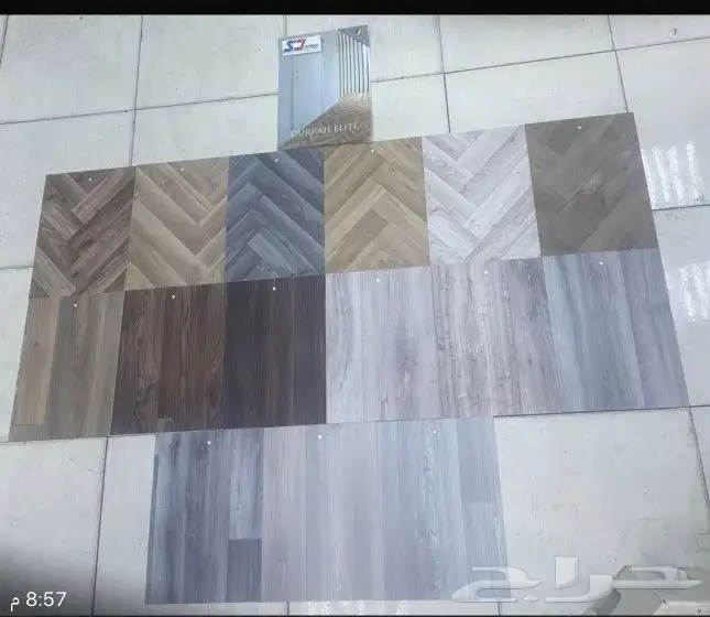 مشمع الأرضيات بلاستيك فنيل 15