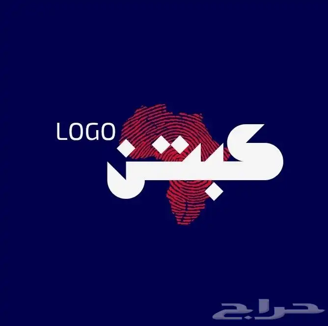 صانع لوقو يلي يبي لوقو يتواصل معايا 0