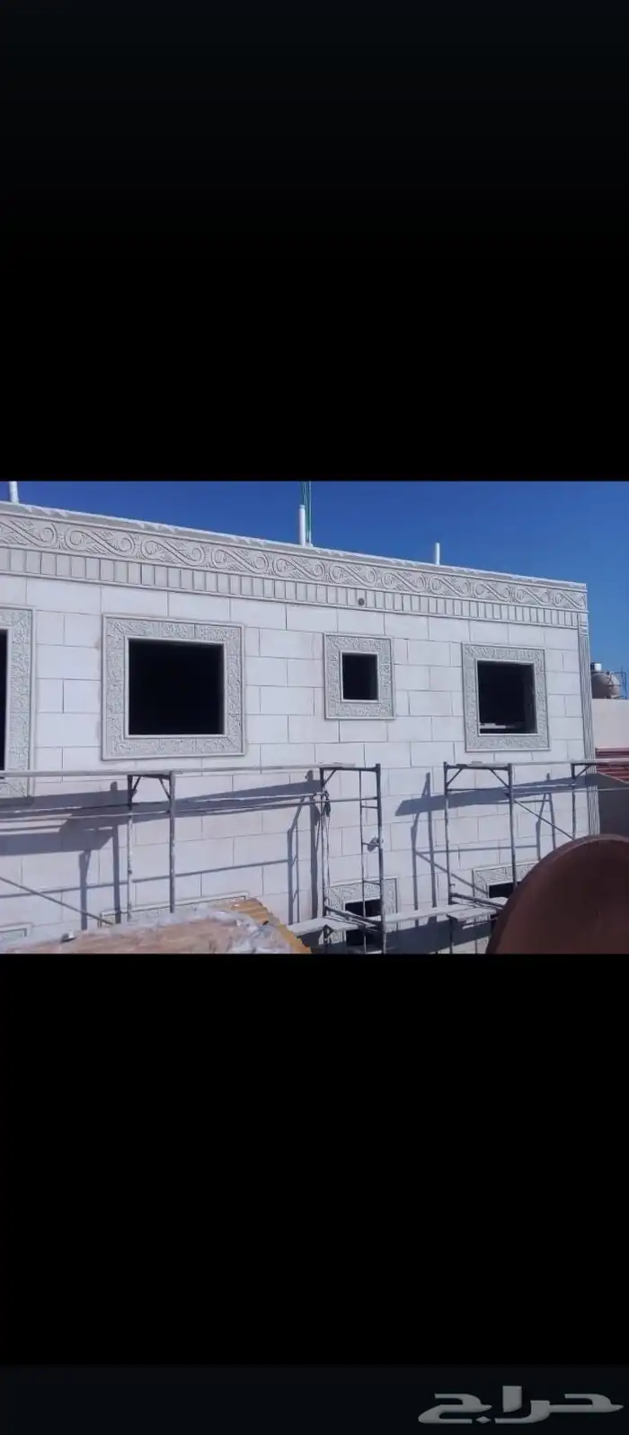 لياسه ملونه بديل الحجر الطبيعي 2