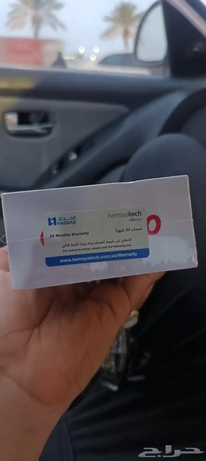 جوال ايتل ستي 100 1