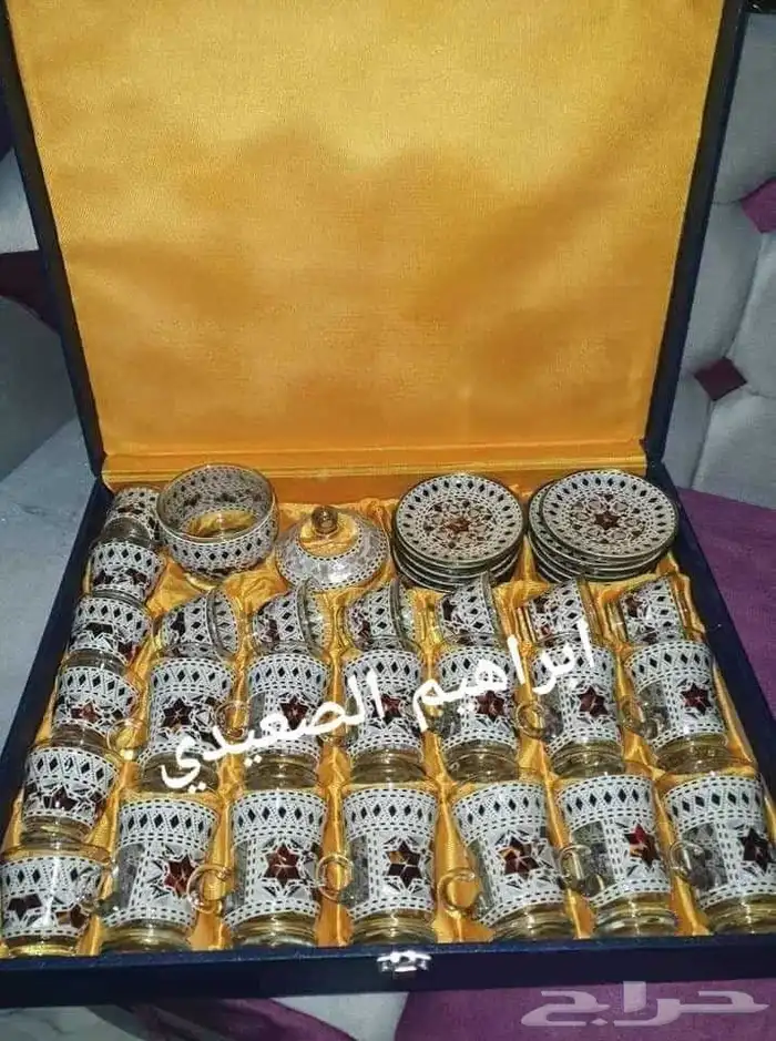 اصل الصناعه المصريه جده 9