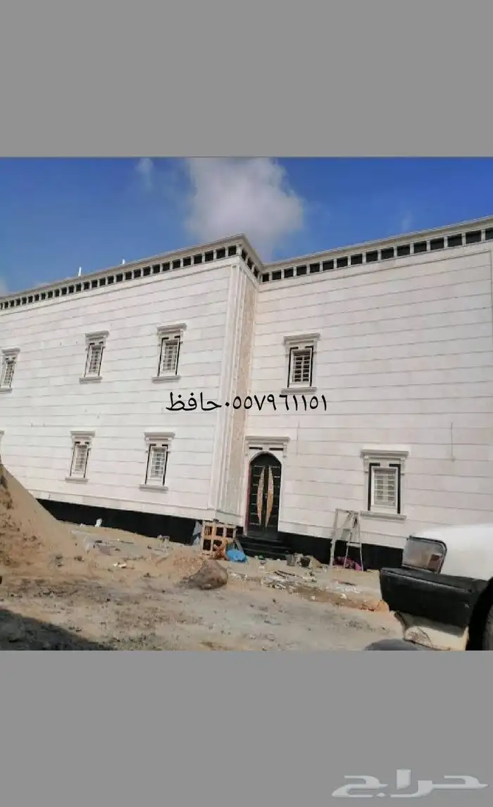 حافظ مقاول حجررخام ميكانيكي بورسلان جي آر سي ديكورات وجهات 0